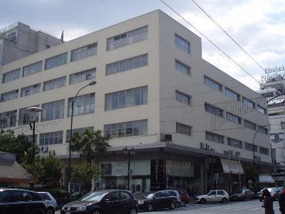 ionideios